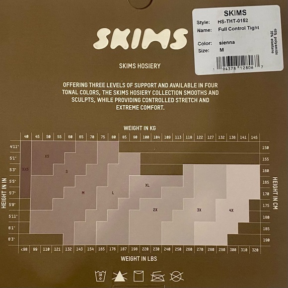 NWT, NIB, SKIMS Hosiery, Sold Out - Full Control Tights in Sienna - Picture 4 of 6